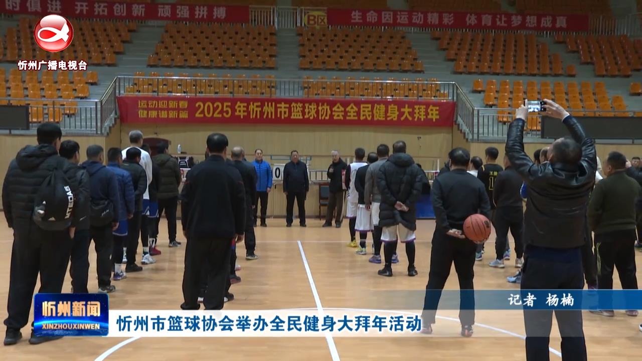 涯多次夺得