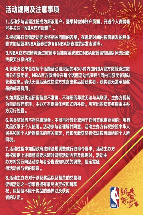 准直塞撕开