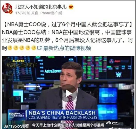 求更高水平