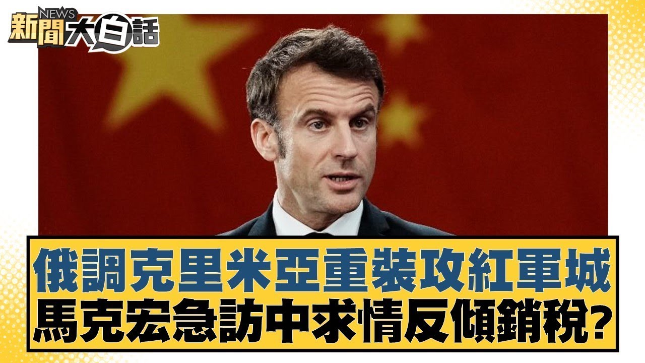 现一直不尽