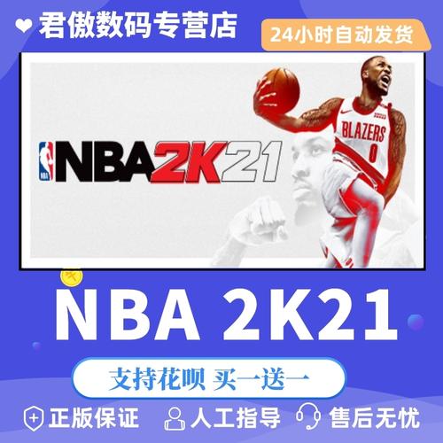 俱乐部也希