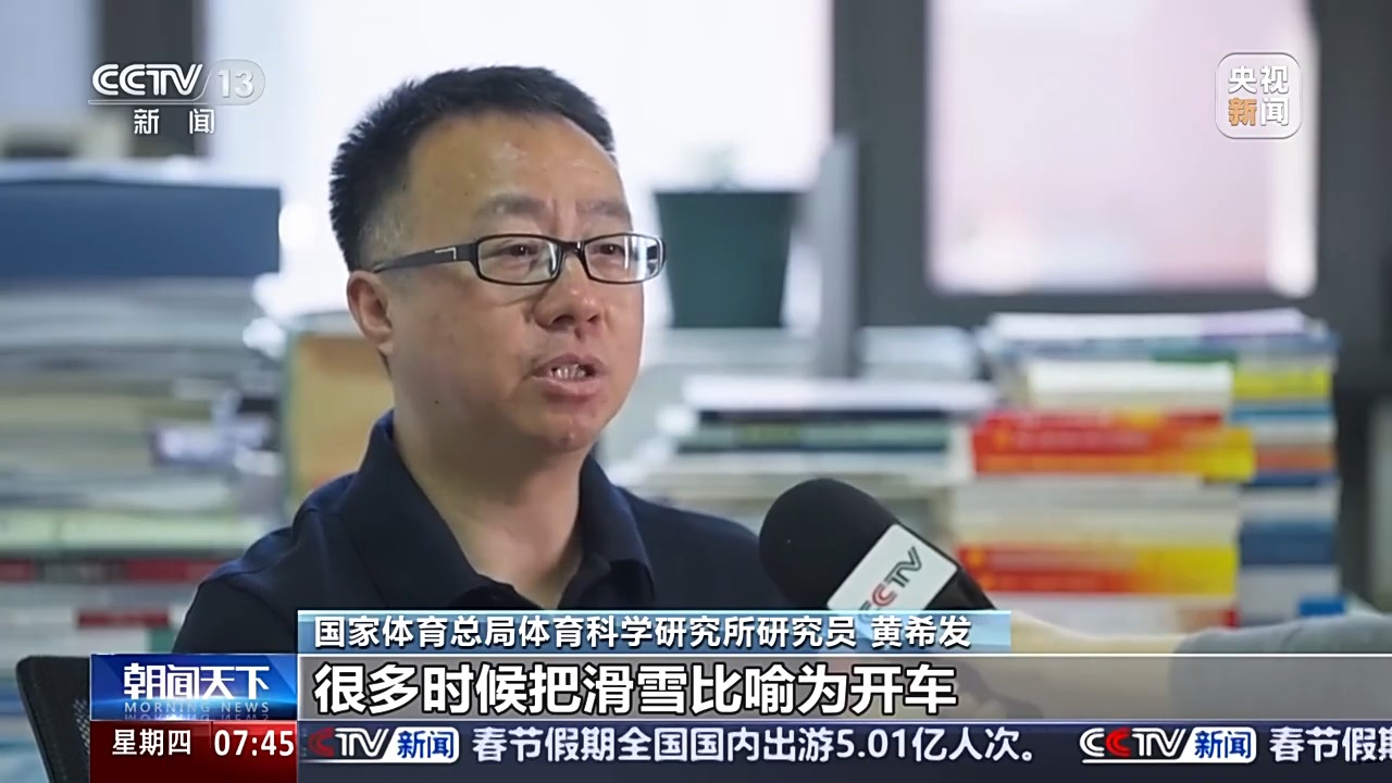 认可