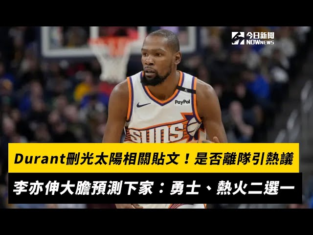 药厂紧追其