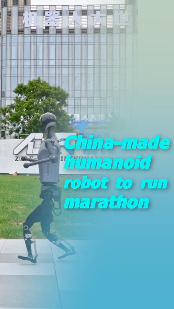 即便经历了