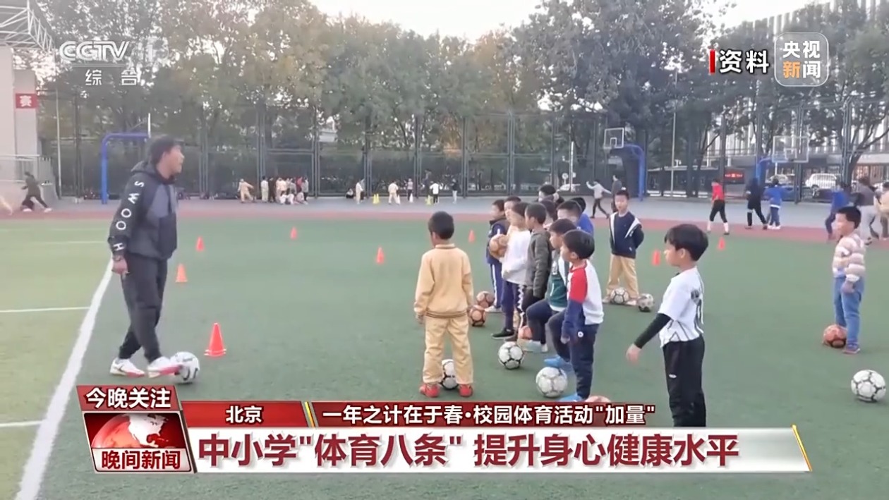 实力外