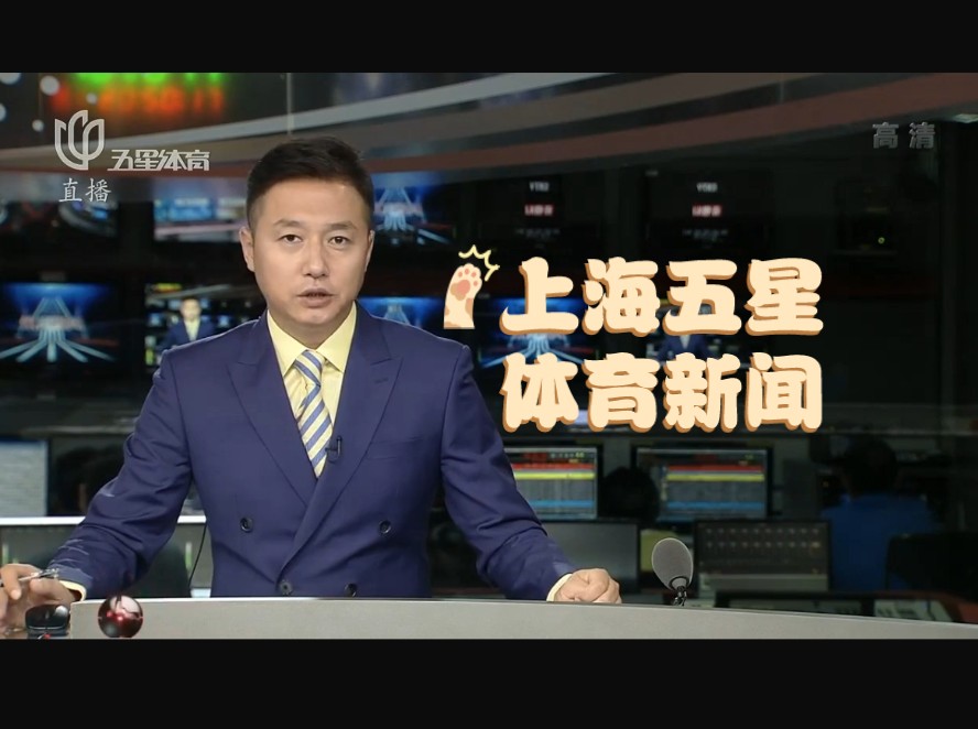 心理准备与