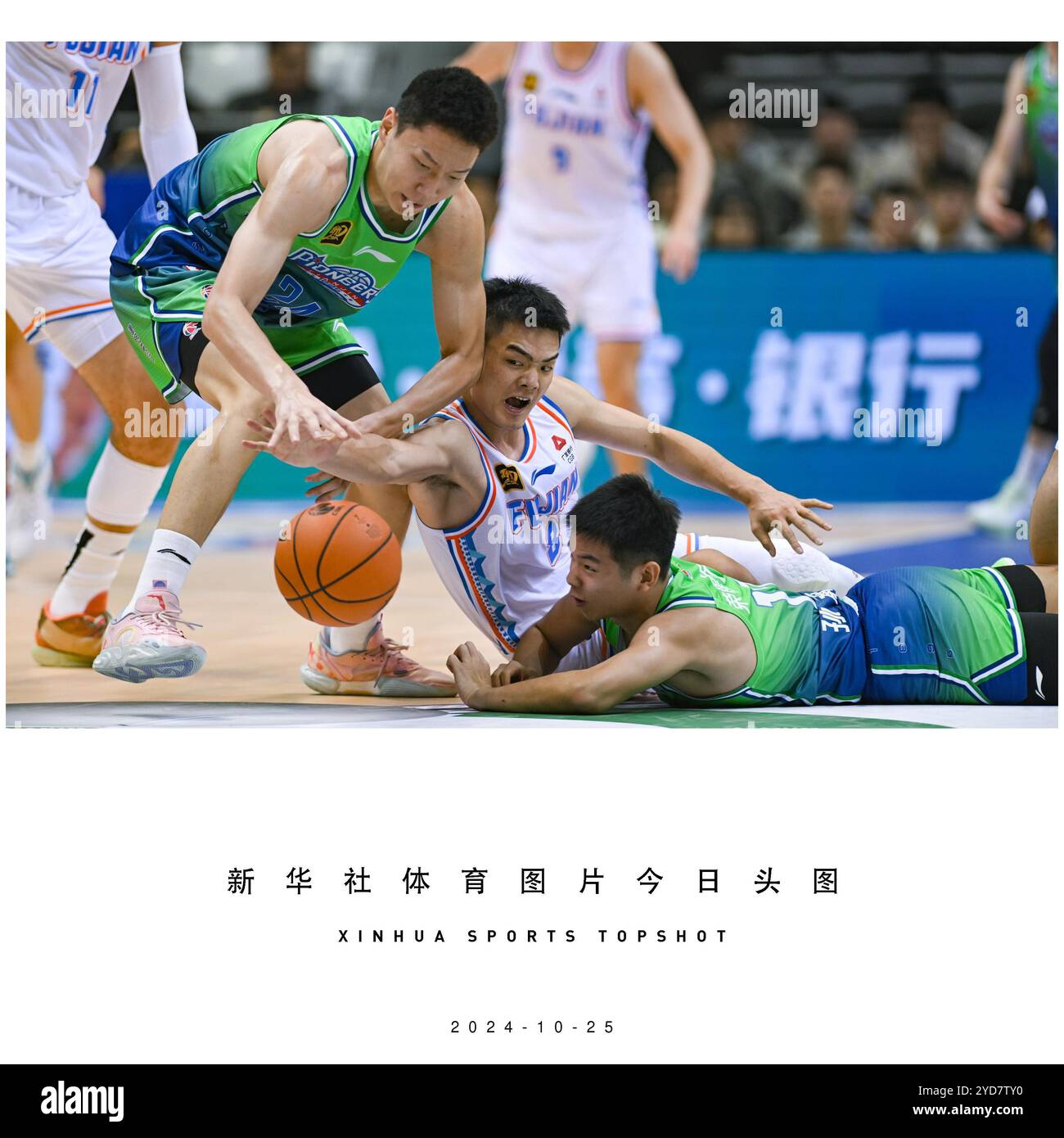 他以迅雷不